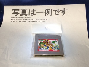 中古C★ぽけっと ぷよぷよ通★ゲームボーイソフト