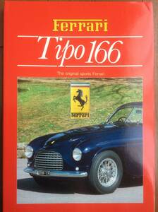 Ferrari フェラーリ Tipo 166 the original bsports 150 ページ