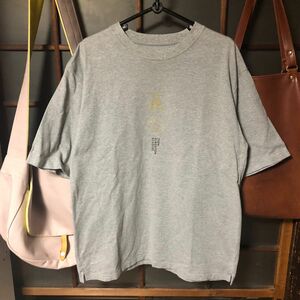 【極美品】SOPHNET. ソフネット オーバーサイズストレッチTシャツ 日本製 蠍 陰陽 ヨガ ラメ 半袖Tシャツ カットソー