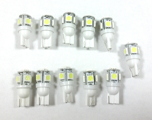 22個セット 24V車用 高輝度 T10/T16 SMD15連級ウェッジ球 10個+保証1個 トラック デコトラ ダンプ バス 大型車用　ホワイト発光.