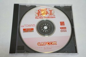 FM TOWNS スーパーストリートファイター2 / SUPER STREET FIGHTER 2 / CD-ROMのみ / FMT タウンズ CAPCOM カプコン