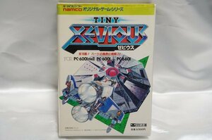 PC-6001mk2/PC-6001（32k）/PC-6601 タイニーゼビウス TINY XEVIOUS / マイコンソフト 電波新聞社 ナムコ 松島徹