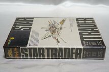 PC-9801 スタートレーダー STAR TRADER / 日本ファルコム Falcom 5インチFD_画像4