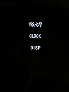 ☆70系ノア・ヴォクシー純正ODO/TRIP・CLOCK・DISPスイＴッチ　LED打ち換え済品　白