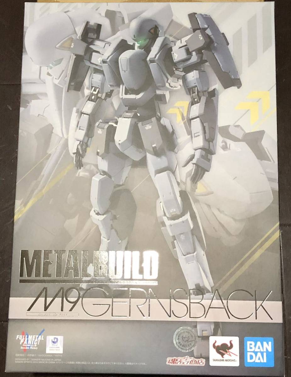 新品 未開封 METAL BUILD ガーンズバック Ver.IV メタルビルド