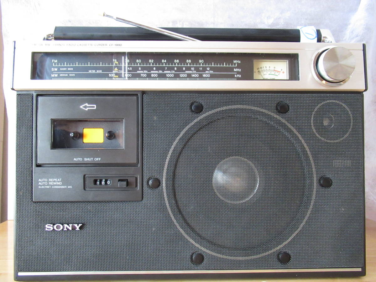 ヤフオク! -「sony cf-1990」(カセットデッキ) (オーディオ機器)の落札 