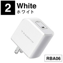 RAMPOW 急速充電器 USB-C 61W 窒化ガリウム RBA06（ホワイト）_画像1