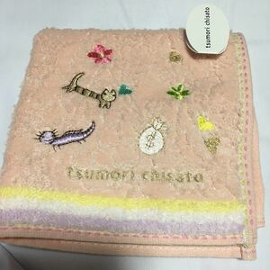 ツモリチサト tsumori chisato タオルハンカチ 刺繍 未使用