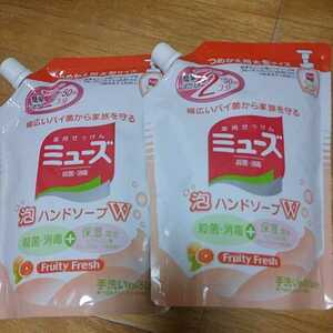  Mu z medicine for soap for refill 450ml×2 sack foam hand soap 