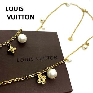  один пункт предмет редкость принадлежности есть LOUISVUITTON Louis Vuitton M75442 длинный колье коричневый -mi- жемчуг колье Gold white pearl популярный 