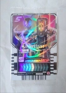 カード単品 CD01-019 L 仮面ライダーカイザ レジェンドライダー ライドケミートレカウエハース01 仮面ライダーガッチャード 1 19 食玩