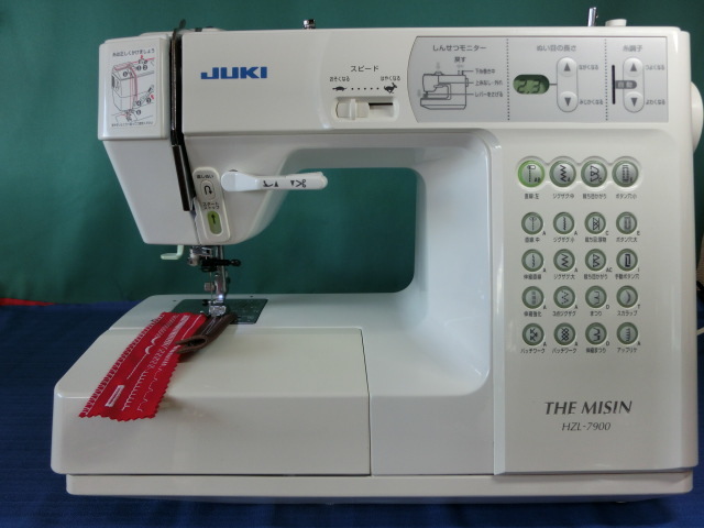 ヤフオク! -「juki hzl-7900」の落札相場・落札価格