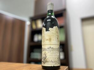 ワインセラー保存品【マルケス デ リスカル 1970】ヴィンテージワイン 750ml スペイン