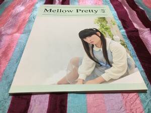  Tamura ... fan club bulletin Mellow Pretty No.79 Yukari Tamura Official Fan Club Mellow Pretty