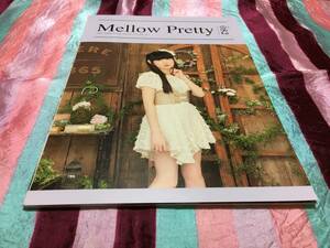 田村ゆかりファンクラブ会報 Mellow Pretty No.82 Yukari Tamura Official Fan Club Mellow Pretty