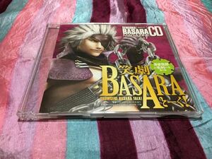 戦国BASARAマガジンCD Vol.7 笑劇BASARAとーく! 長曾我部＆毛利の巻 第1回 戦国BASARAマガジン Vol.7 2014年 秋号付録CD