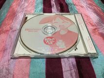 あずまんが大王 キャラクターCD Vol.1 美浜ちよ 世界はNEOHAPPY (CV:金田朋子)_画像3