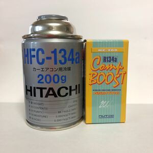 新品 NUTEC NC-200 コンプブースト １本 HITACHI ヒタチ HFC-134a 200g×1本 カーエアコン用冷媒