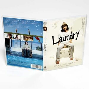 ランドリー Laundry 窪塚洋介 小雪 特典映像付き DVD ◆国内正規 DVD◆送料無料◆即決