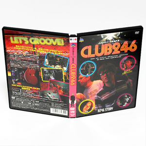 CLUB 246 ILMARI (RIP SLYME) 監督 R246 STORY 特典映像付き DVD 黒沢かずこ 石田卓也 ◆国内正規 DVD◆送料無料◆即決