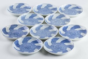 【うつわ】『 印判小皿 10客 15734 』 料亭 日本料理 懐石 会席 和食器 うつわ 器 角皿 焼物 陶器 磁器 陶磁器