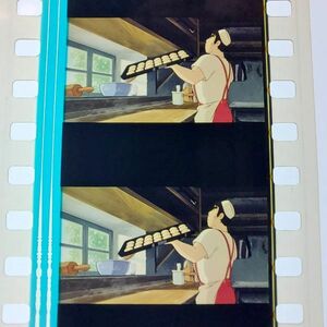 ◆魔女の宅急便◆35mm映画フィルム　6コマ【043】◆スタジオジブリ◆　[Kiki's Delivery Service][Studio Ghibli]
