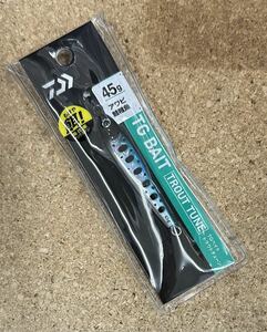 [新品] ダイワ TGベイト トラウトチューン 45g アワビ鮭稚魚 TG BAIT TROUT TUNE #サクラマス #海アメ