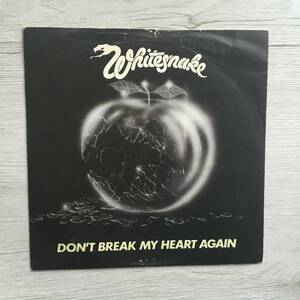 WHITESNAKE DON'T BREAK MY HEART AGAIN UK盤