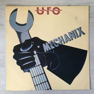 UFO MECHANIX オーストラリア盤