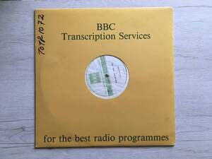 TOP OF THE POPS 1072 KATRINA & THE WAVES SCRITTI POLITTI STEPHEN DUFFY MARILLION GARY MOORE & PHIL LYNOTT