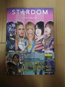  used photoalbum /2012090751180/STARDOM fan book /9784768316092