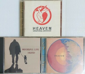 匿名配送 送料無料 HEAVEN CD アルバム 3枚セット