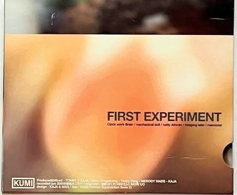 匿名配送 送料無料 first expriment CD アルバム