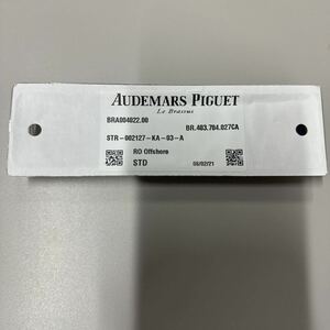 【未使用】 AUDEMARS PICUET オーデマピケ ロイヤルオーク用 30.24/24 取り付け幅30ｍｍ BR.403.704.027CA ラバー 純正ブレス