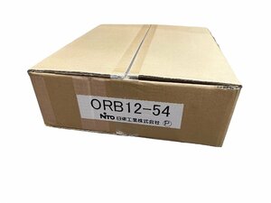 日東工業　屋外用制御盤キャビネット（水切構造、防塵・防水パッキン付） ORB12-54　500×400×120mm　3