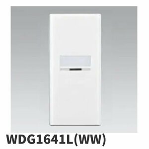 ＜10枚入＞東芝ライテック WDG1641L(WW) スイッチカバー 表示ネーム付 ワイドアイ配線器具