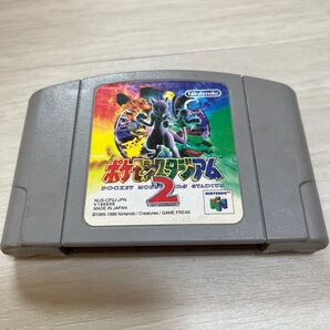 【N64】ポケモンスタジアム2