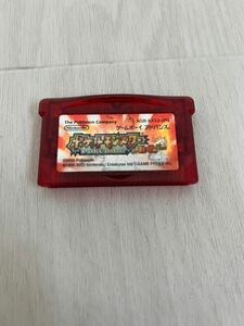 【GBA】ポケットモンスター　ルビー