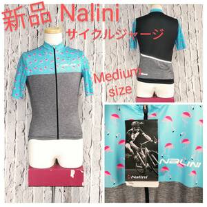 ★送料無料★ 新品 Nalini AHS CENTENARIO ナリーニ サイクル ジャージ サイクリングウェア フラミンゴ Medium