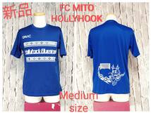 ★送料無料★ 新品 GAVIC FC MITO HOLLYHOOK ブルーミングＴシャツ 水戸ホーリーホック Ｔシャツ Medium _画像1