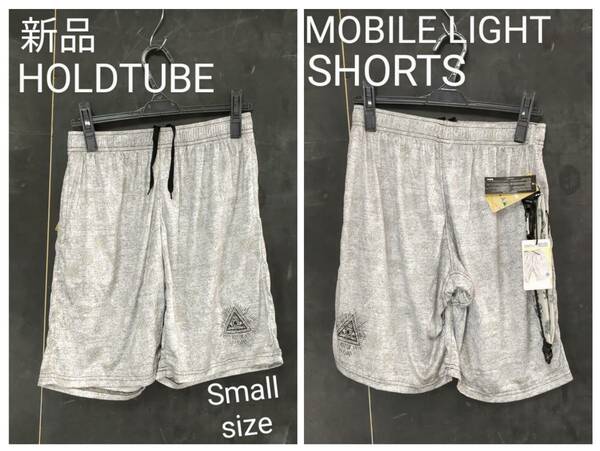 ★送料無料★ 新品 HOLDTUBE MOBILE LIGHT SHORTS ホールドチューブ ハーフパンツ メンズ ショーツ フリーメイソン Medium