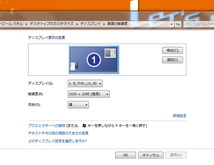 Panasonic Let's note B10 CF-B10EWHDR/Core i5-2540M/4GBメモリ/HDD640GB/Full HD 15.6TFT/無線LAN/Windows7 Professional 32ビット #0918_画像9