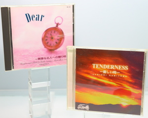 【中古】「TENDERNESS-優しい時-」帯付き&「DEAR -親愛なる人への贈り物-」 / 神山純一 / CD2枚セット
