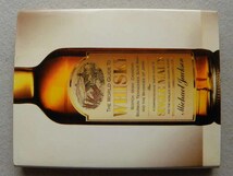 洋書 The World Guide to Whisky ウイスキー_画像1