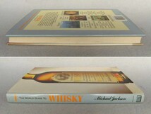 洋書 The World Guide to Whisky ウイスキー_画像3