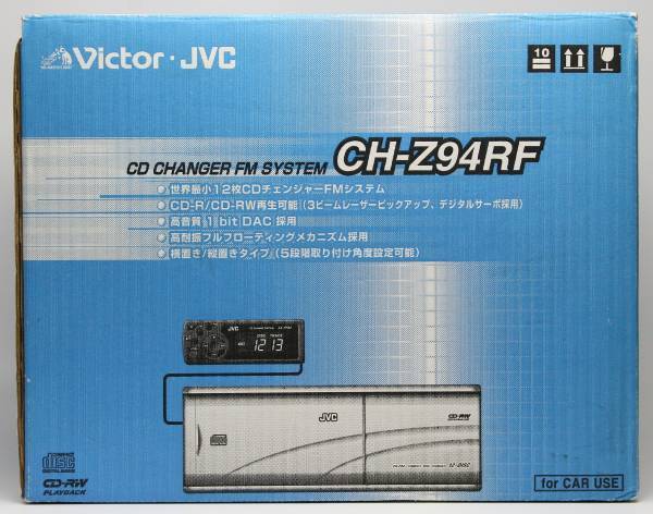 Yahoo!オークション -「(jvc victor)」(CDチェンジャー) (カー