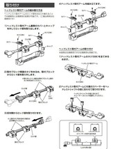 ALPINE モニター ヘッドレスト取付アーム 未使用③_画像3