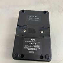 N353/STANDARD/スタンダード　充電器　CD-44 充電台のみ_画像4