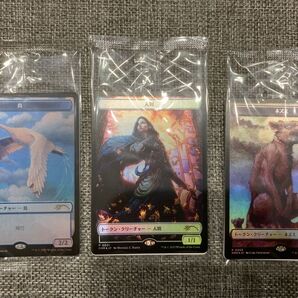 MTG エルドレインの森 トークン 3個セット foil コンビニ限定
