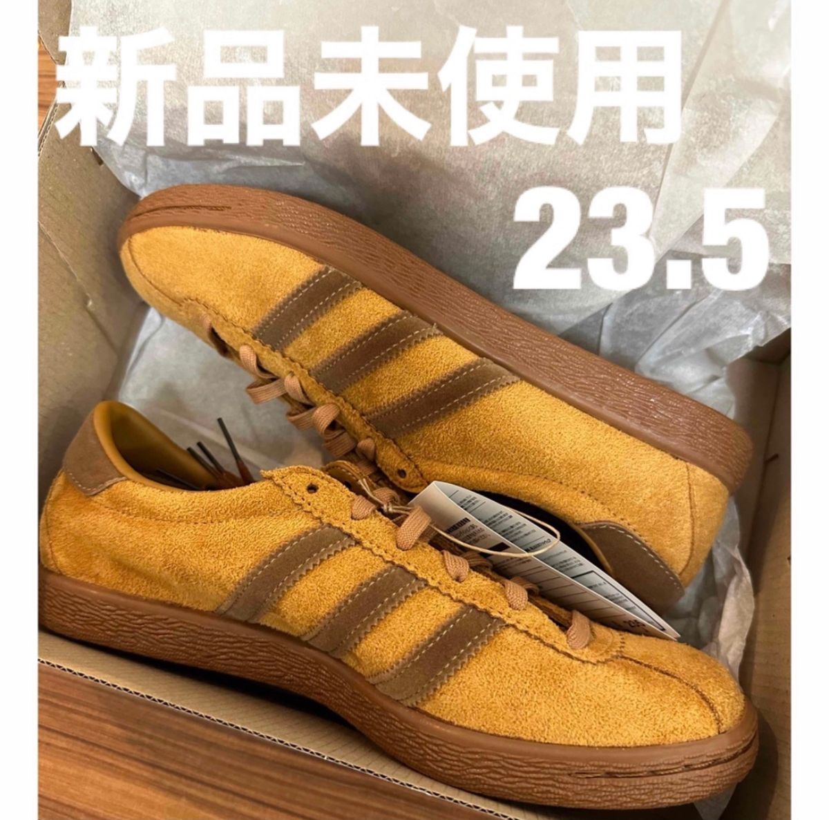 23.5cm 新品 adidas TOBACCO GRUEN タバコ 国内正規品-